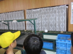 社会科見学3年生4